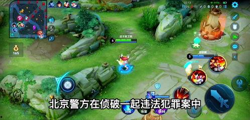 吃瓜网最新八卦动态图片,明星最新八卦动态大曝光！