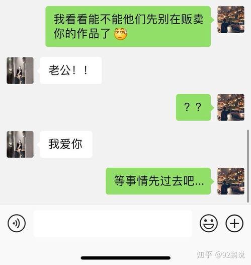 吃瓜网红事件小孩,揭秘小孩背后的真相