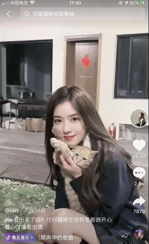 广东网红女吃瓜,趣味横生引网友热议