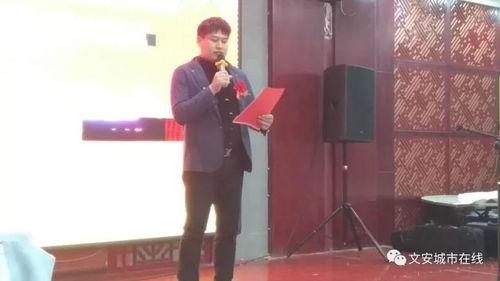 文安吃瓜网红视频新闻