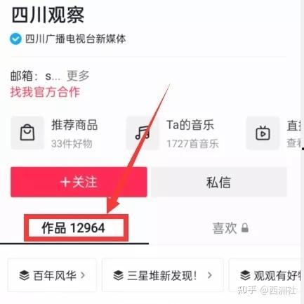 91爆料吃瓜网入口,揭秘娱乐圈最新猛料，带你走进幕后真相