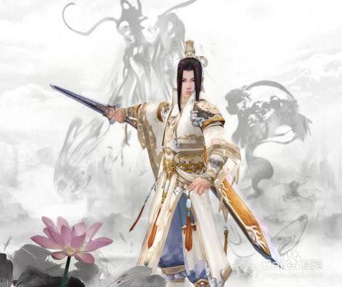 剑网三坐下怎么吃瓜
