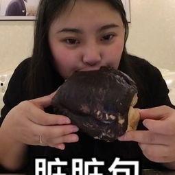 网红秃崽吃瓜视频观看